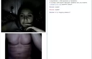 Ինձ շատ է դուր չգալ, թե ինչպես է նա հայտնվել անվճար գեյ պոռնո է ձեռքի տակ.,