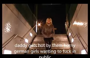 Երկու բարակ հնարավորություն սեքս կարմիր խողովակի մեջ տաք դեմքը